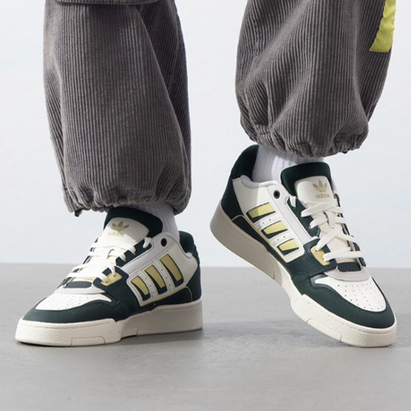Adidas Originals Drop Step 2.0 – Adidas Shoes Superstar recenzja i cena