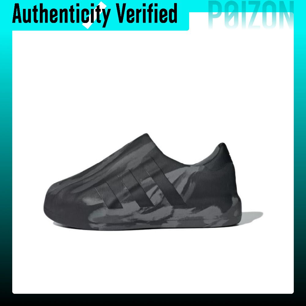 Adidas Originals AdiFOM Supers – Adidas Shoes Superstar recenzja i cena